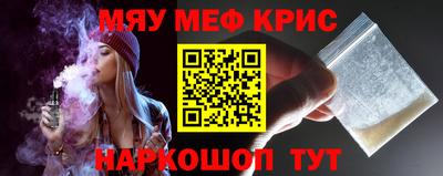 MDMA Нягань