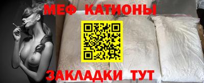 MDMA Нягань