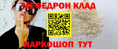 MDMA Нягань