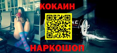скорость mdpv Обь