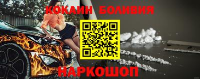 не бодяженный Обнинск