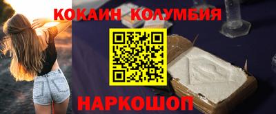 скорость mdpv Обь