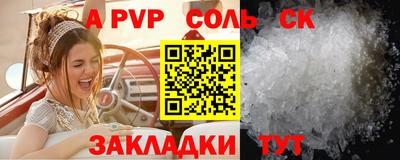 MDMA Нягань