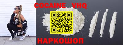 не бодяженный Обнинск