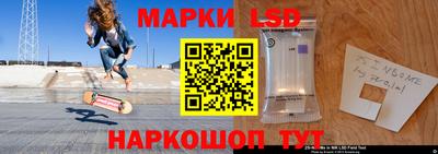 скорость mdpv Обь