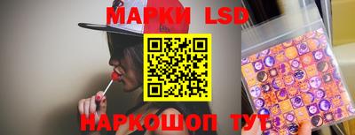 скорость mdpv Обь