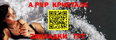 MDMA Нягань