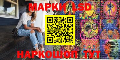 скорость mdpv Обь