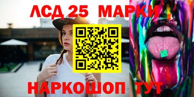 не бодяженный Обнинск