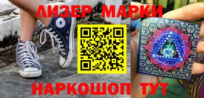 не бодяженный Обнинск