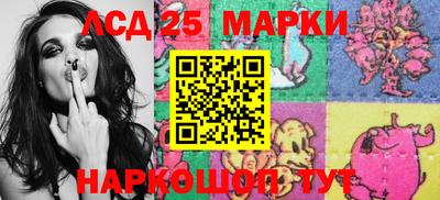 MDMA Нягань