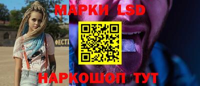 не бодяженный Обнинск