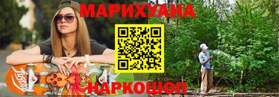 скорость mdpv Обь