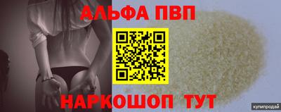MDMA Нягань