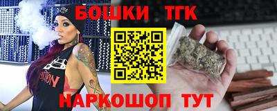 MDMA Нягань