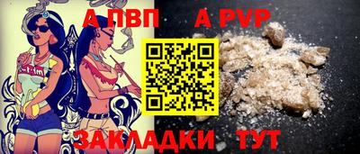 не бодяженный Обнинск