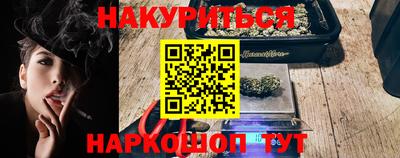 скорость mdpv Обь