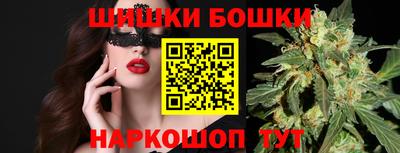 MDMA Нягань