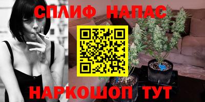 MDMA Нягань