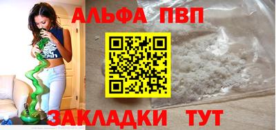 не бодяженный Обнинск