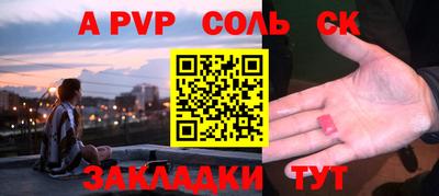 MDMA Нягань