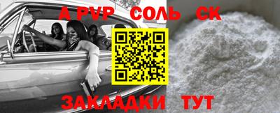 не бодяженный Обнинск