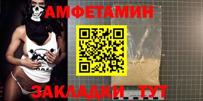 MDMA Нягань