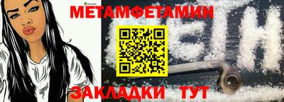 скорость mdpv Обь
