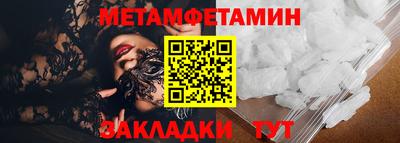 MDMA Нягань