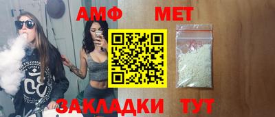 скорость mdpv Обь