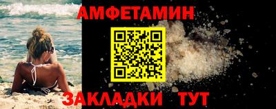 скорость mdpv Обь