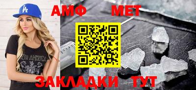MDMA Нягань