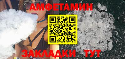 скорость mdpv Обь
