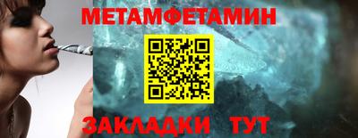 не бодяженный Обнинск