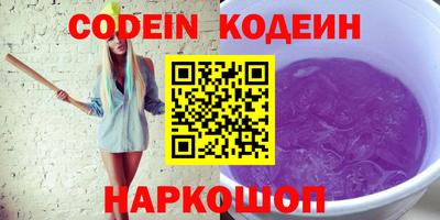 MDMA Нягань