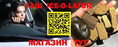 не бодяженный Обнинск