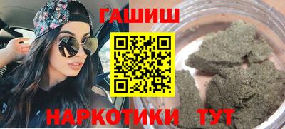 MDMA Нягань