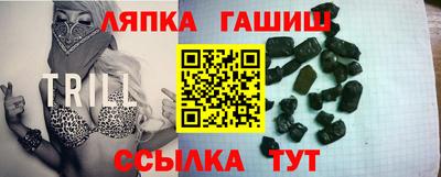 MDMA Нягань