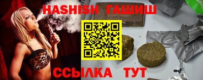 не бодяженный Обнинск