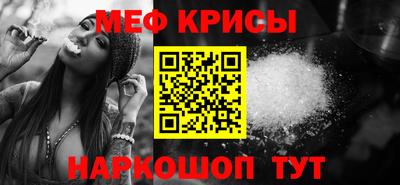скорость mdpv Обь